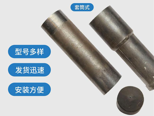 孝感套筒式声测管54mm桥梁桩基